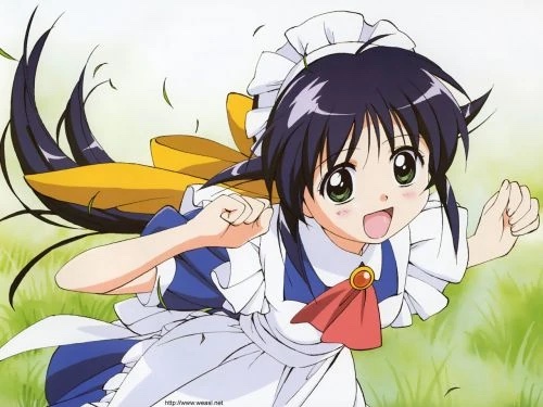 Mahoro Andou