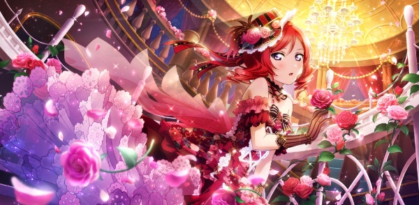 Maki Nishikino