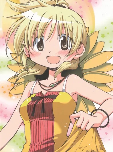Miyako