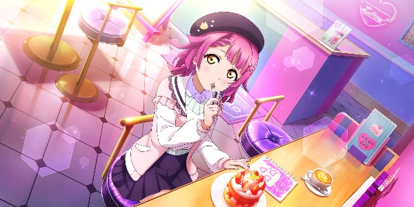 Rina Tennouji