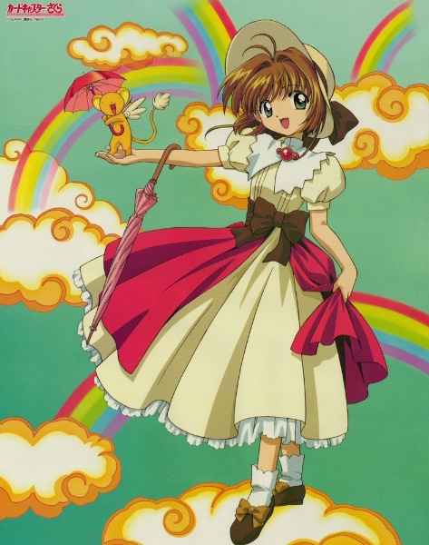 Sakura Kinomoto