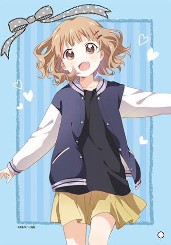 Sakurako Oomuro