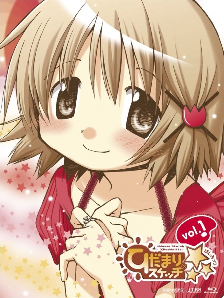 Yuno