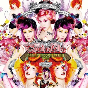 Twinkle