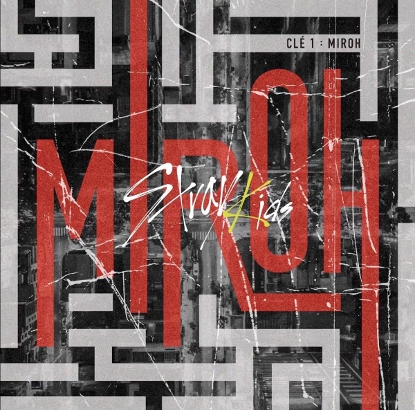 Maze of Memories