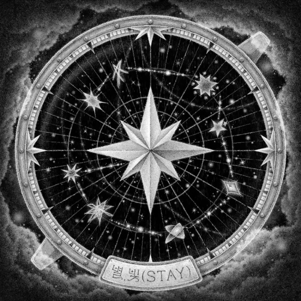 STAY