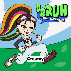 Creamy