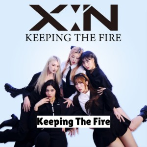 Keeping The Fire