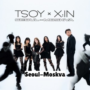 Seoul-Moskva