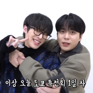 Jjonggi