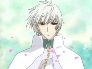 sasame