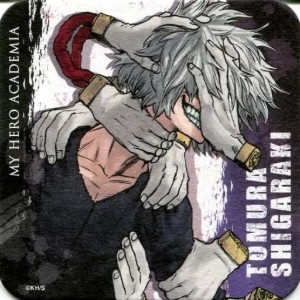 tomura