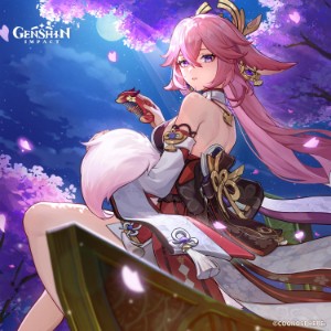 miko