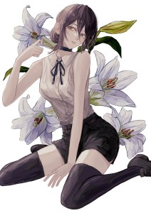 reze