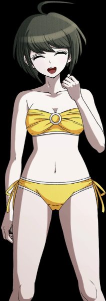 Komaru