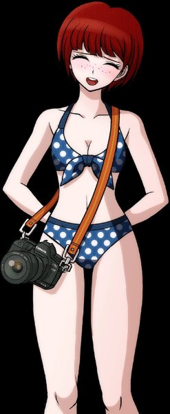 Mahiru
