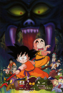 Dragonball Sleeping Princess in Devils Castle