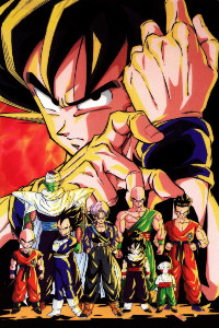Dragonball Z