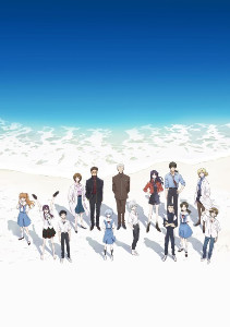 Evangelion 4.0