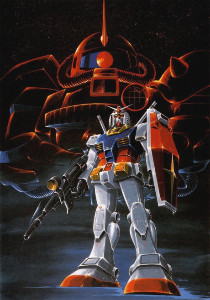 Gundam 0079