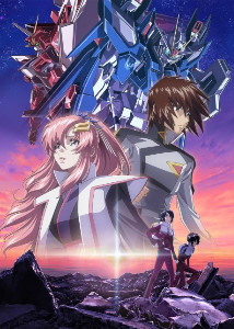 Gundam SEED Freedom
