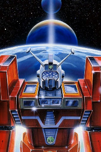 Ideon
