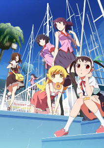 Monogatari