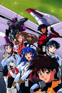 Nadesico
