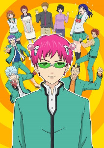 Saiki Kusuo no sai nan