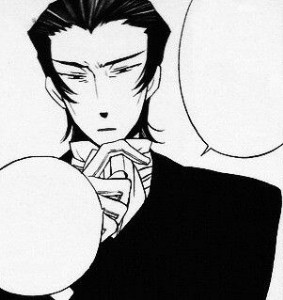 Claude Nightray