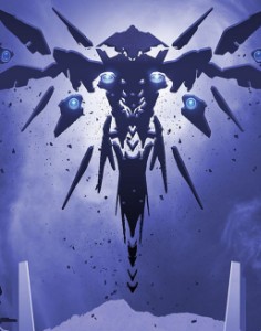 Guardian (Halo 5)