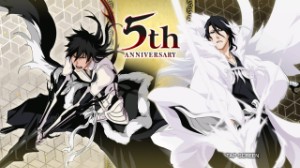 0 (Bleach: Brave Souls op 2)