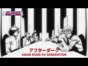 After Dark (Bleach op 7)