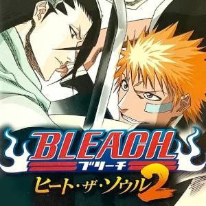 CHANCE! (Bleach: Heat the Soul 2)
