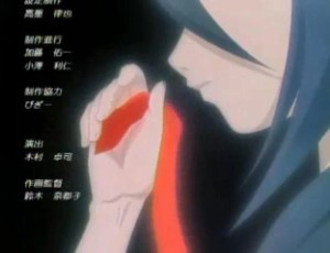 Life is Like a Boat (Bleach ed 1)