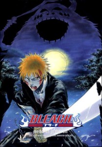 Memories in The Rain (Bleach: Memories in The Rain)