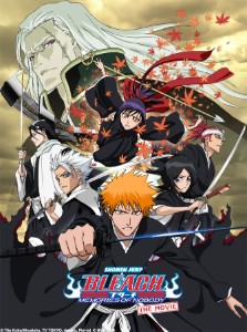 Sen no Yoru Wo Koete (Bleach: Memories of Nobody)