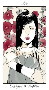 Lily Chen