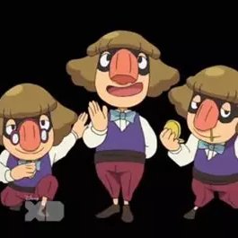 Nosirs