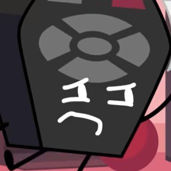 Remote