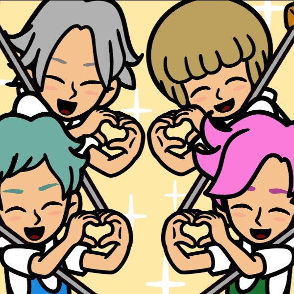 The Sweepers