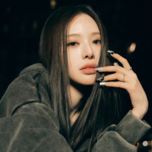 jeemin (izna)