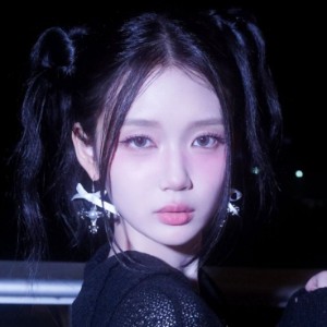 yubin (triples)