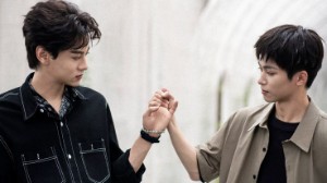 Cheng & Suowei | Revenged Love