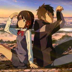 Taki & Mitsuha | Your name