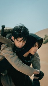 Zhang Quiling & Wu Xie | Daomu Biji