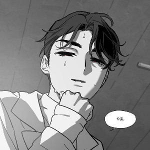 Ivan (Alien Stage)