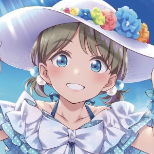 Keke Tang (Love Live Superstar)