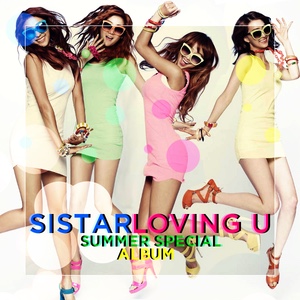 Loving U