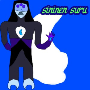 sininen suru